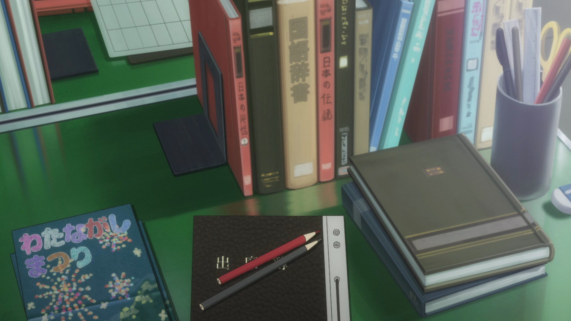 2020 s1 e10 chie notebook.png