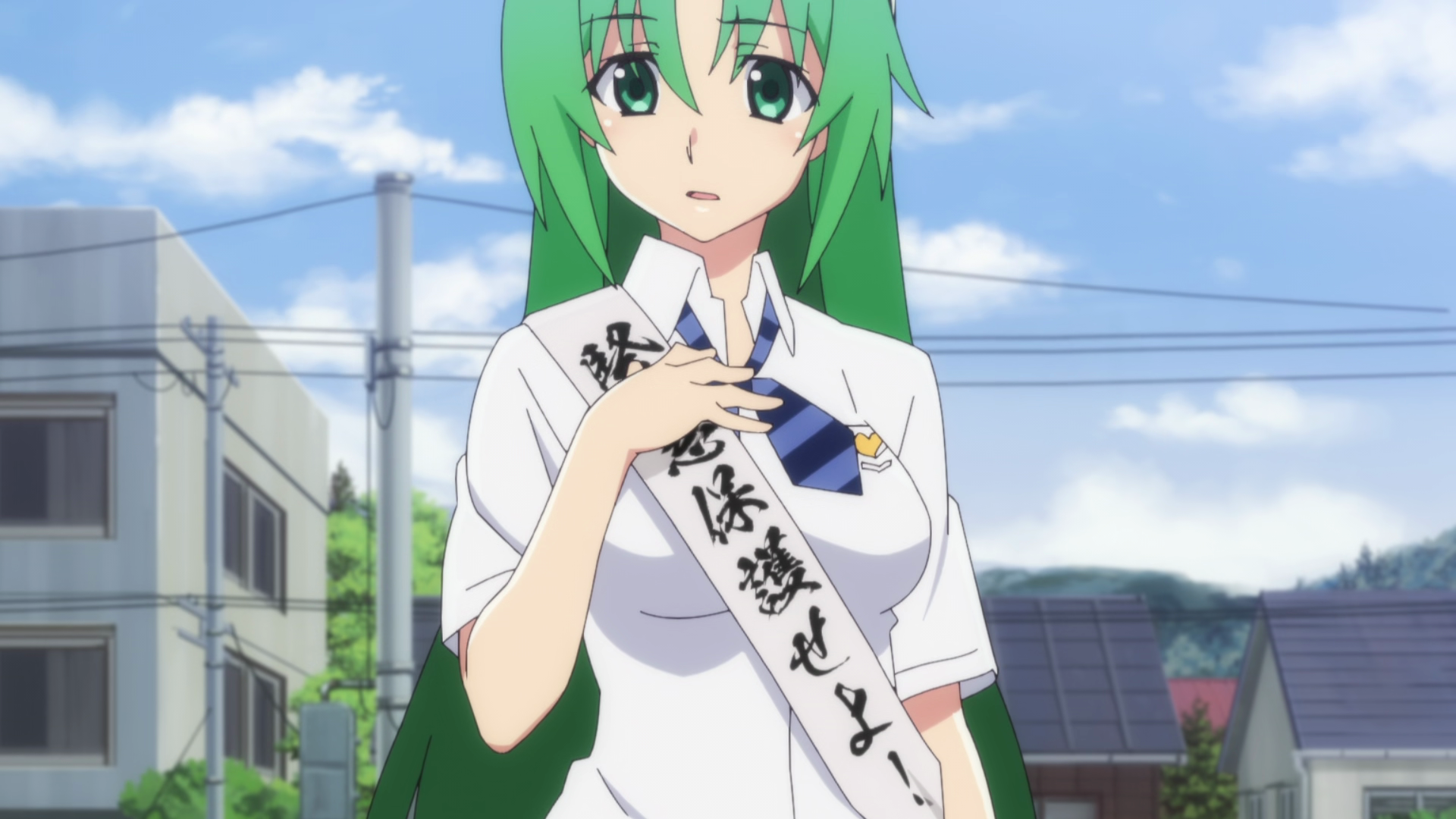 2020 s1 e12 shion sash.png