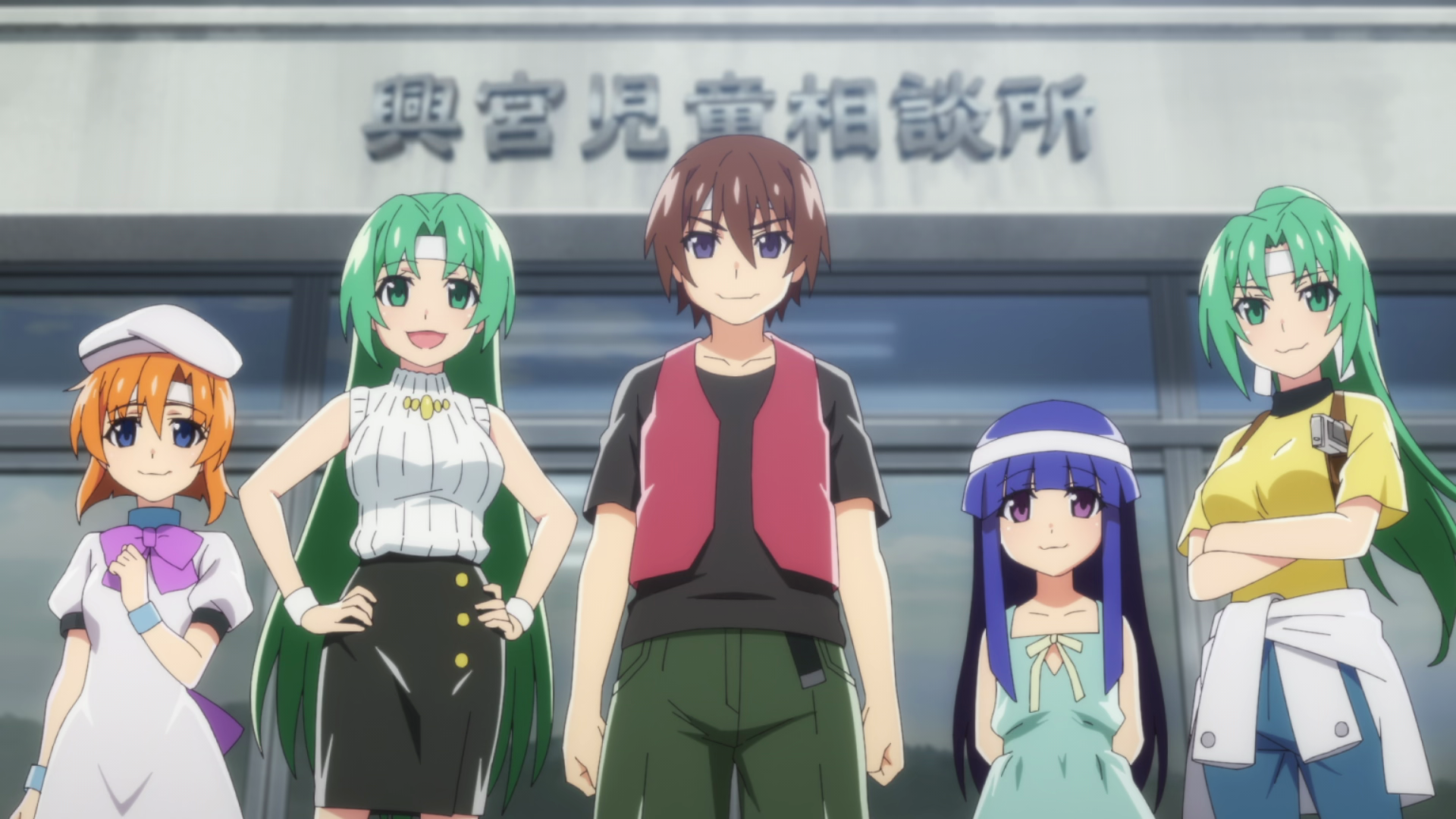 2020 s1 e13 the gang.png