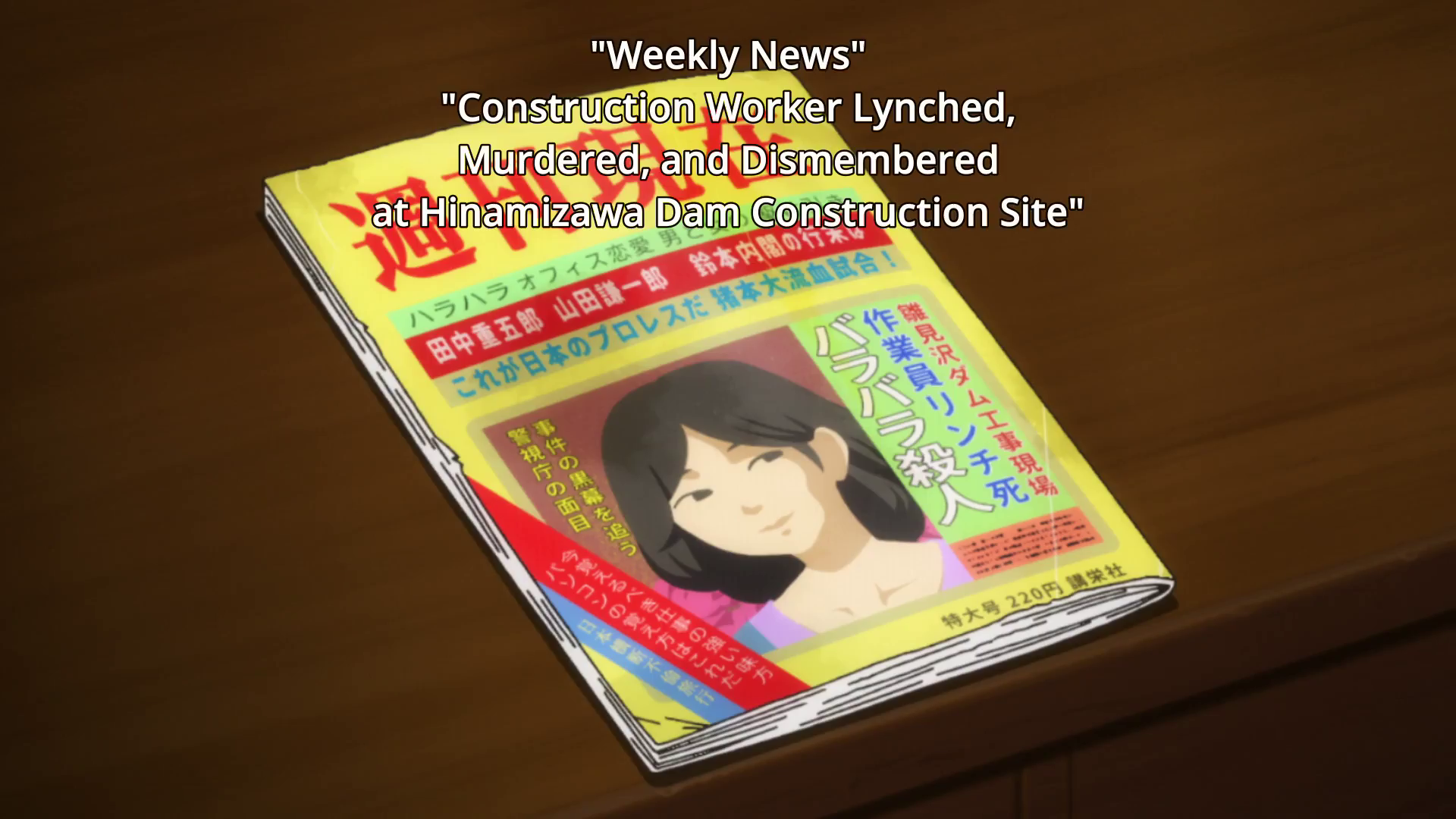2020 s1 e2 magazine.png