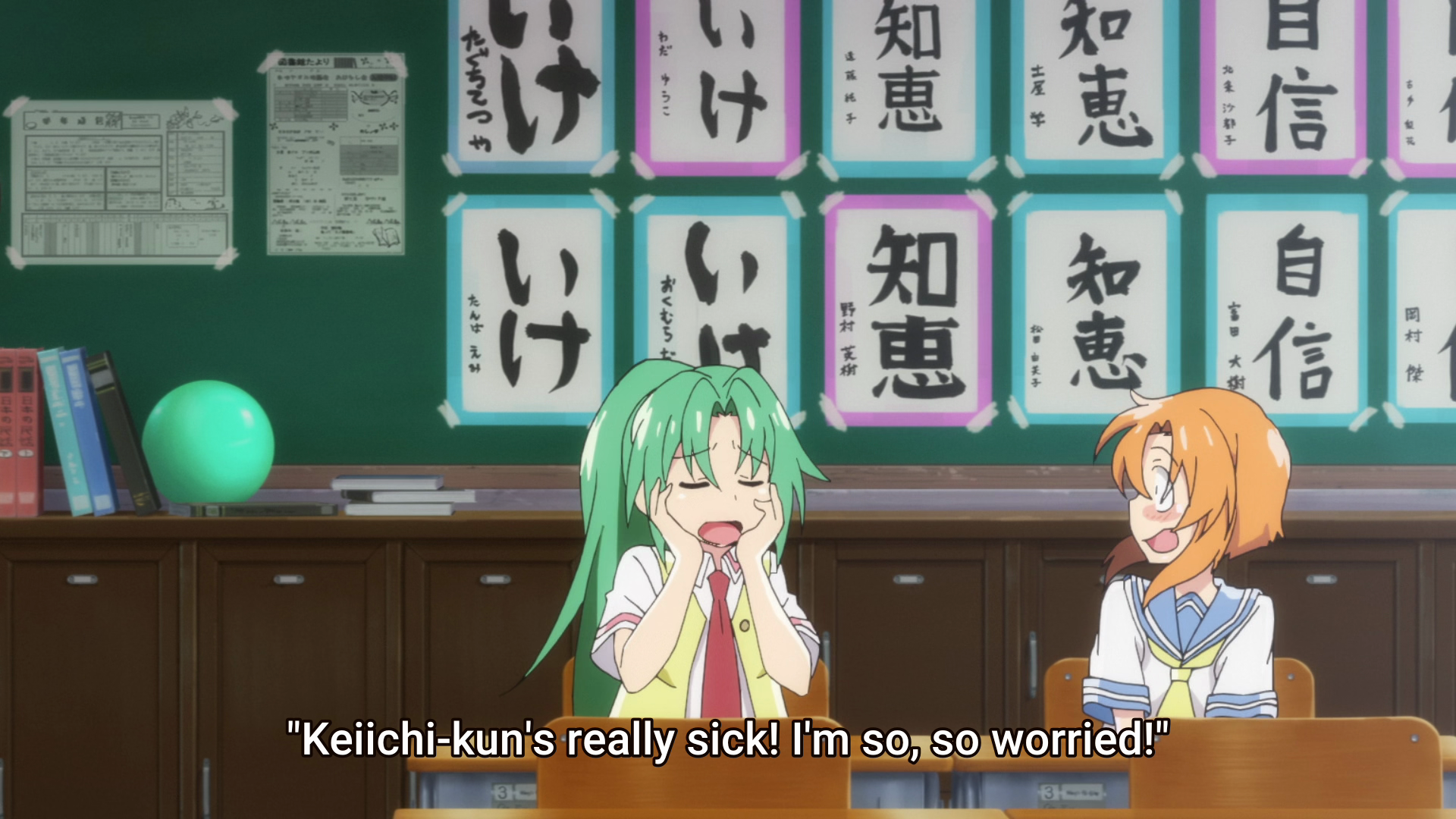 2020 s1 e4 mion teases rena.png