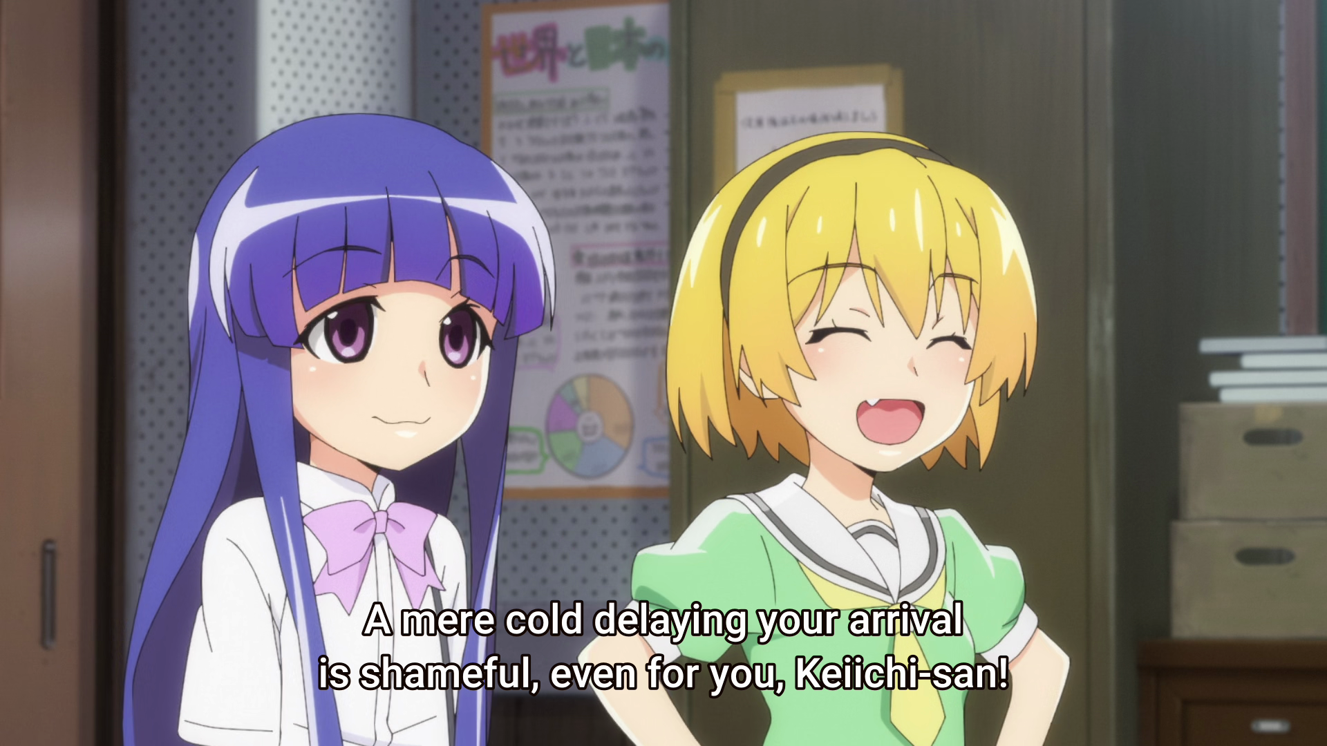2020 s1 e4 shame.png