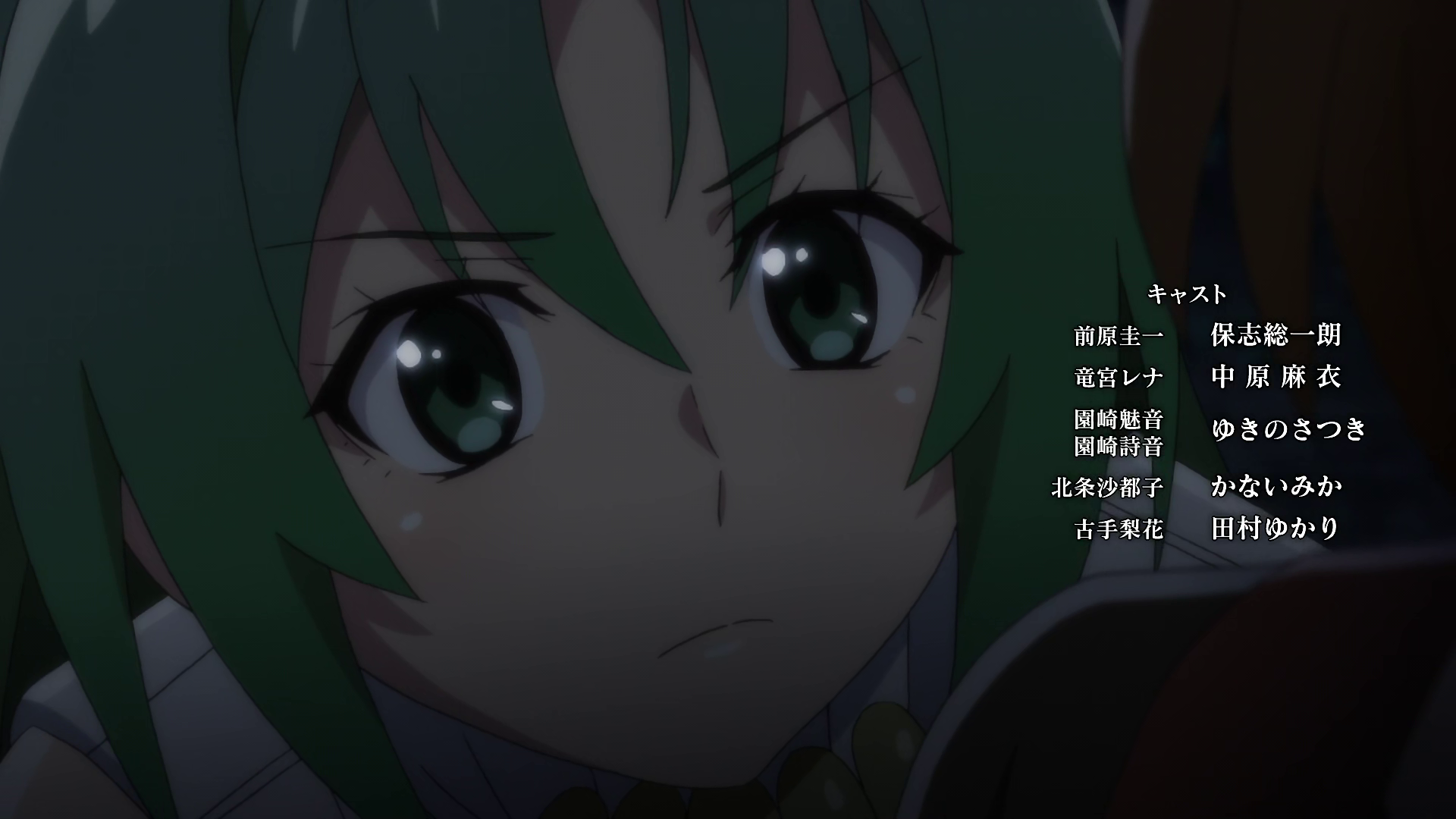 2020 s1 e6 cannot say no.png