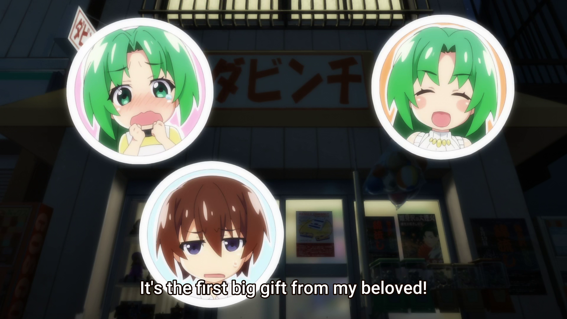 2020 s1 e6 chibi s-m-k.png