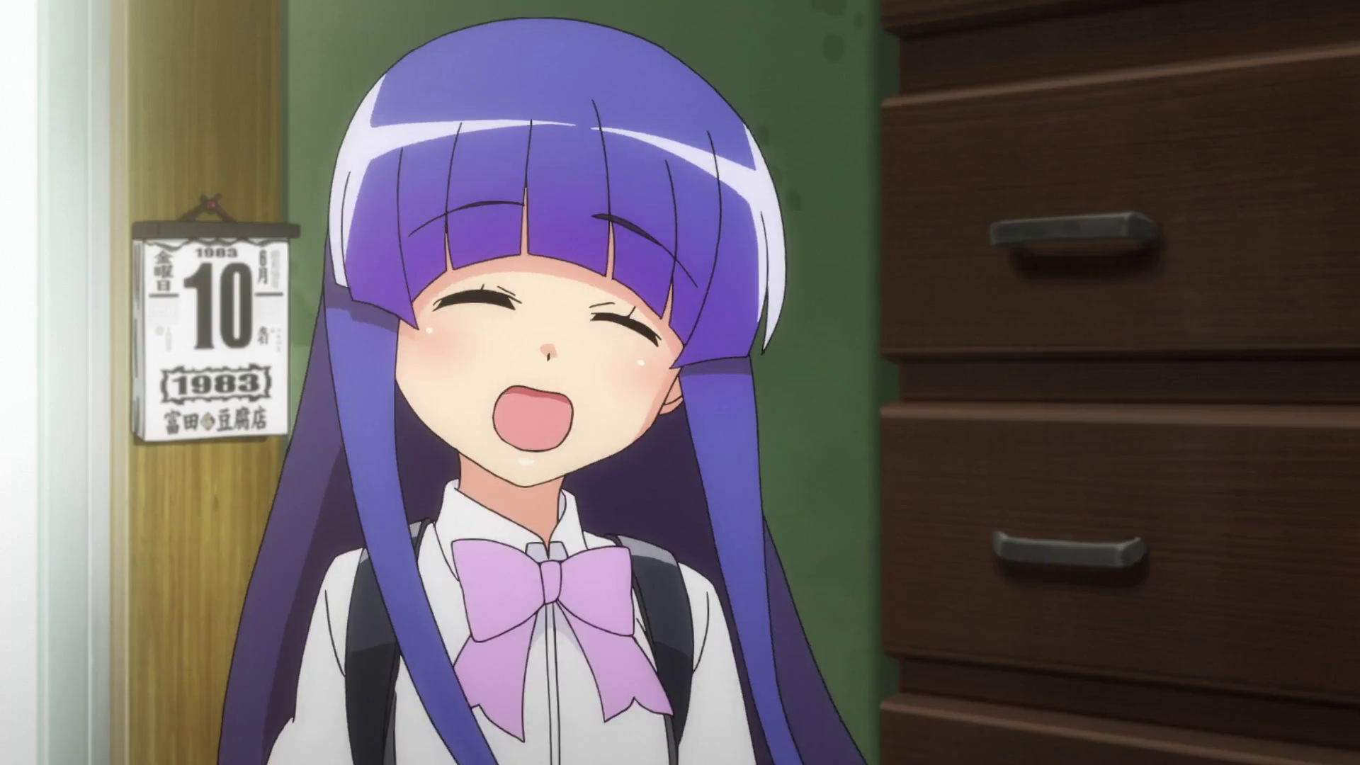 2020-s1-e1 nipaa.png