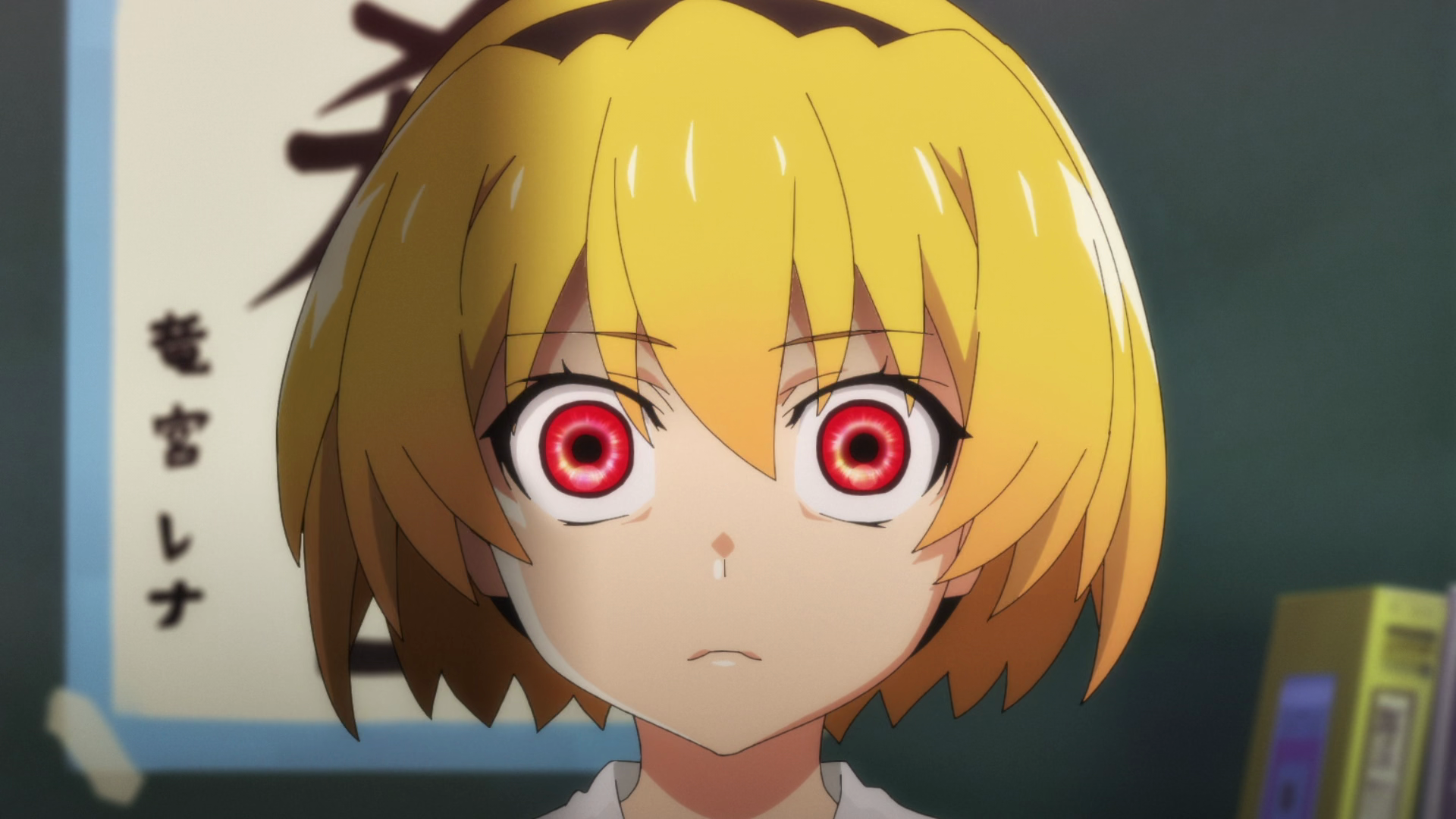 2021 s1 e17 satoko eyes.png