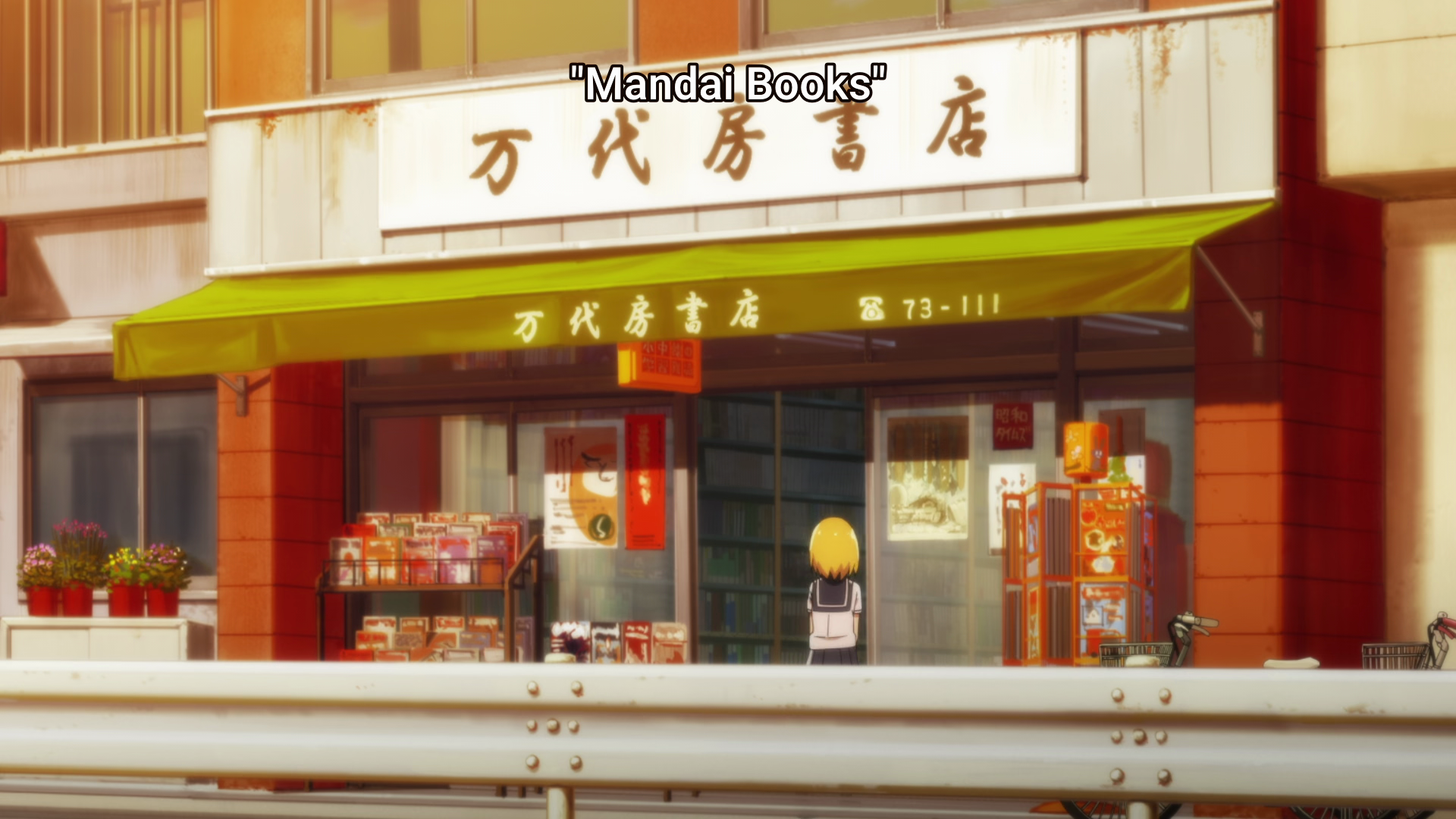 2021 s1 e18 mandai books.png