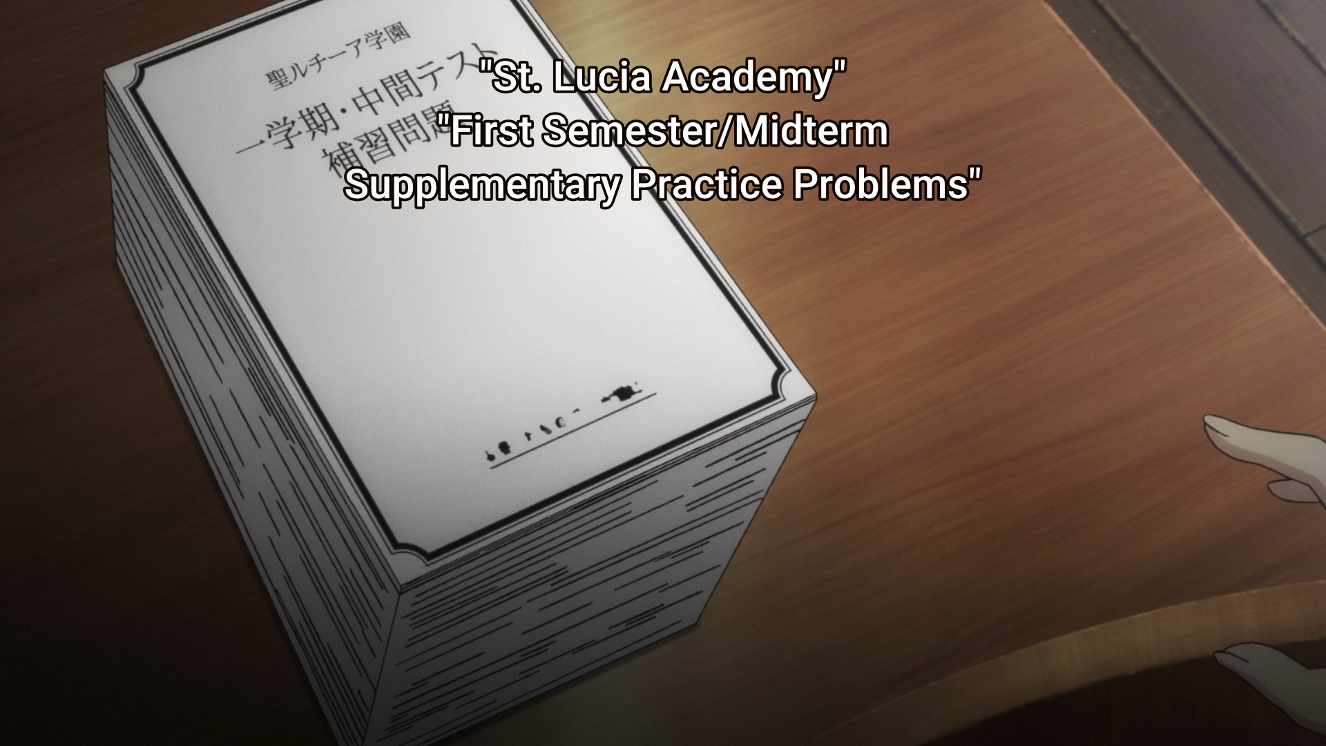 2021 s1 e19 not fun.png