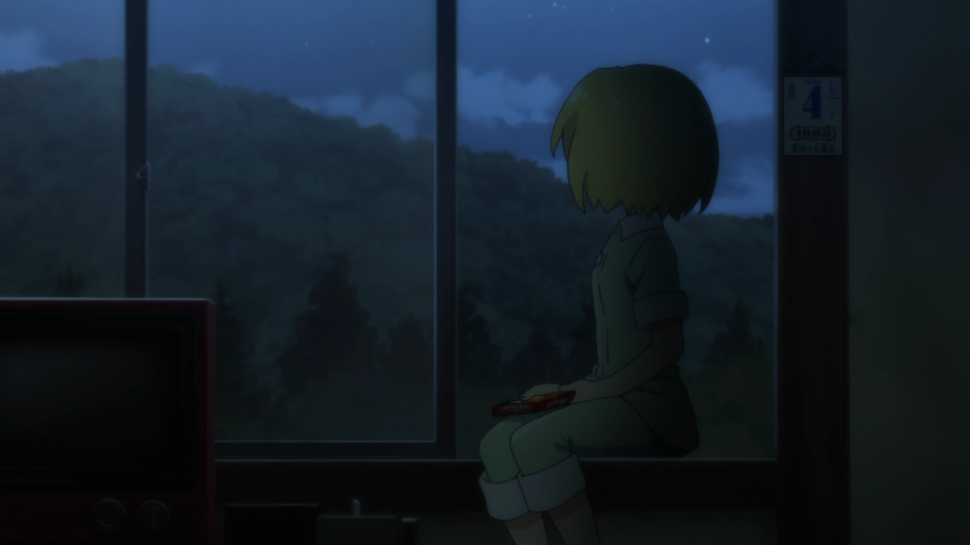 2021 s1 e23 image.png