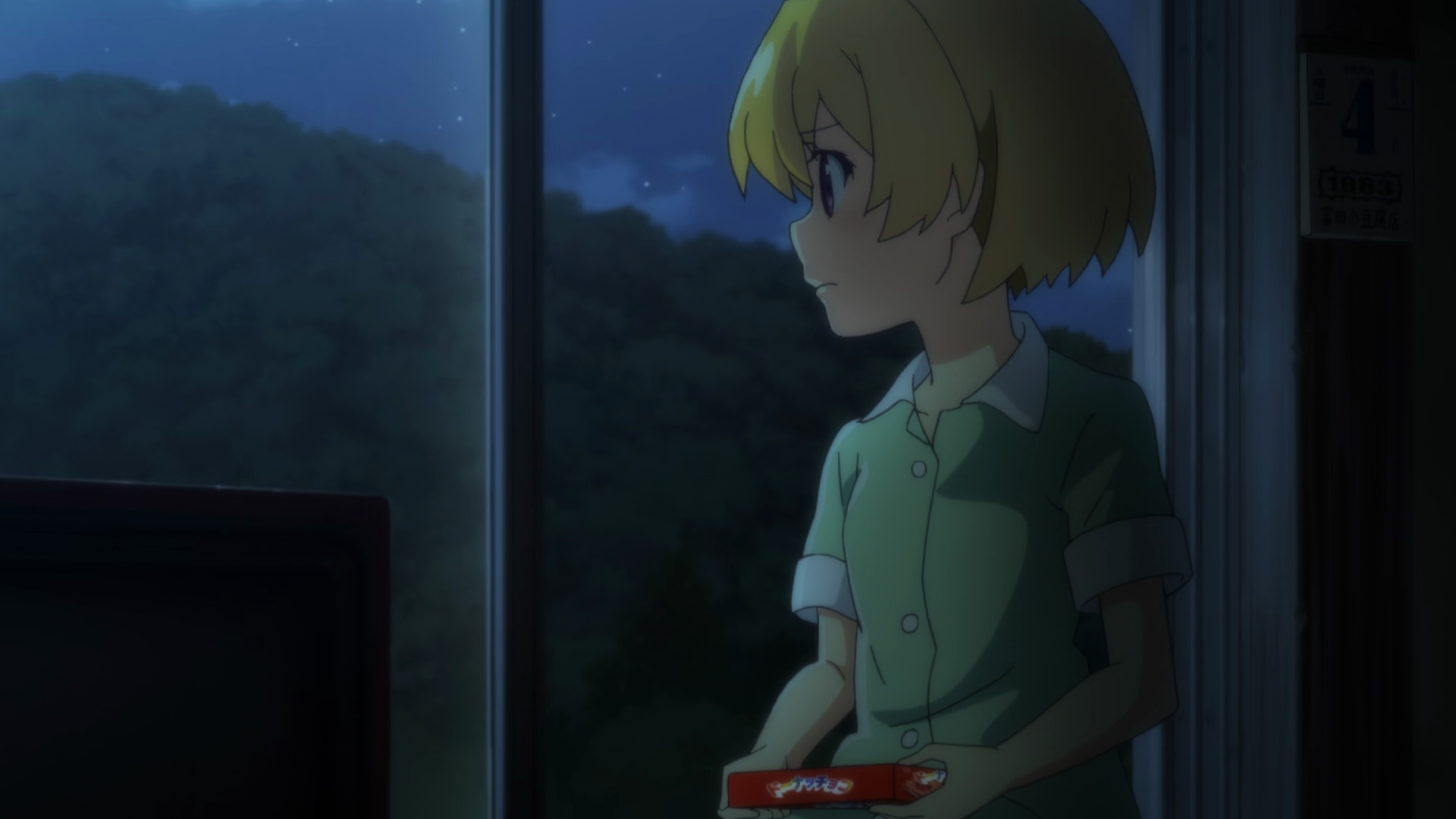 2021 s1 e23 satoko at window.png