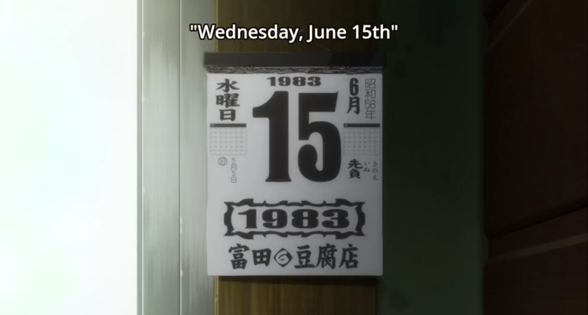 2021-07-05 (7).png