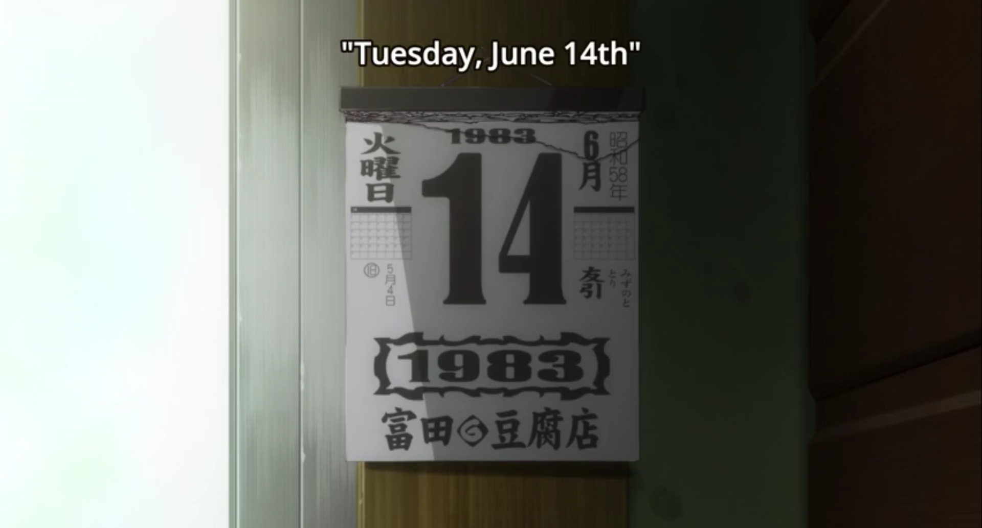 2021-07-05.png