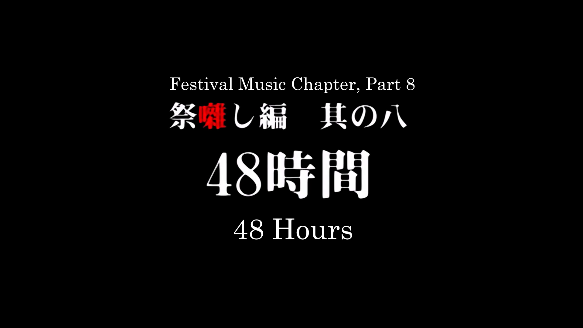 48 hours.png