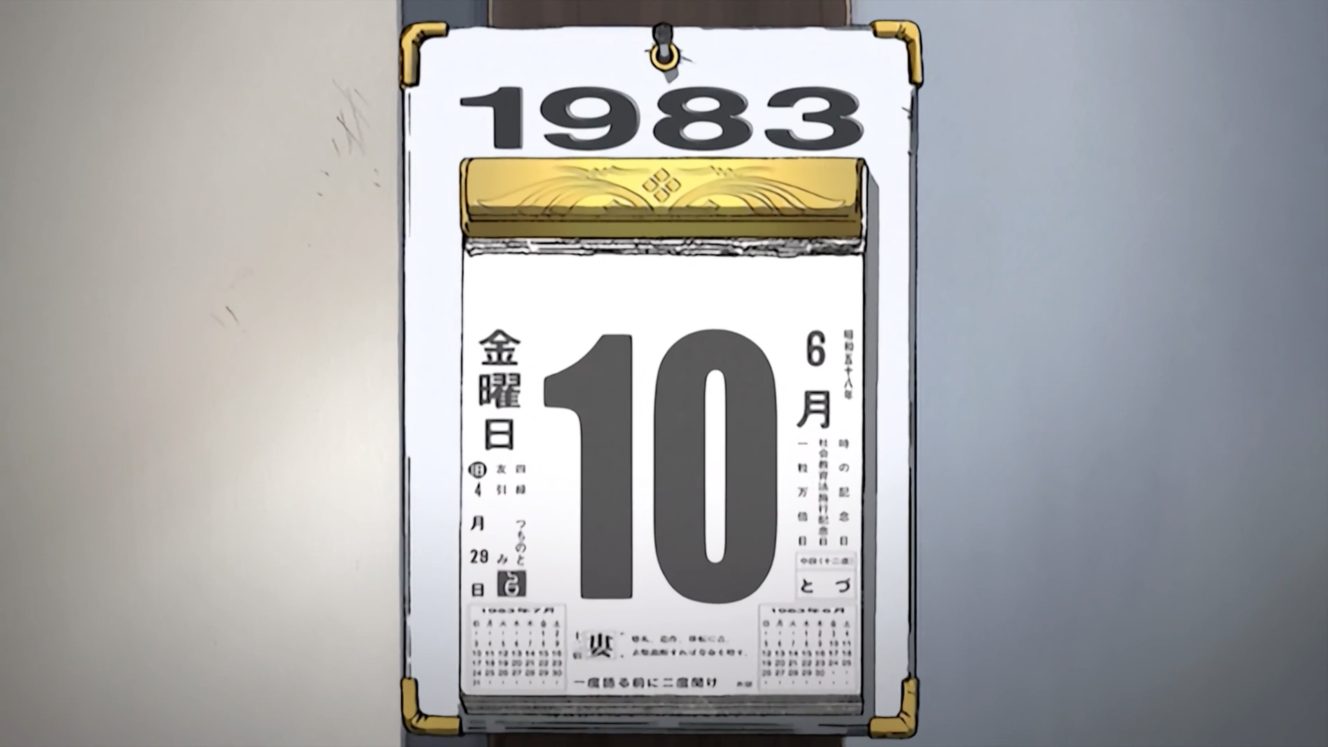 6-10-1983.png