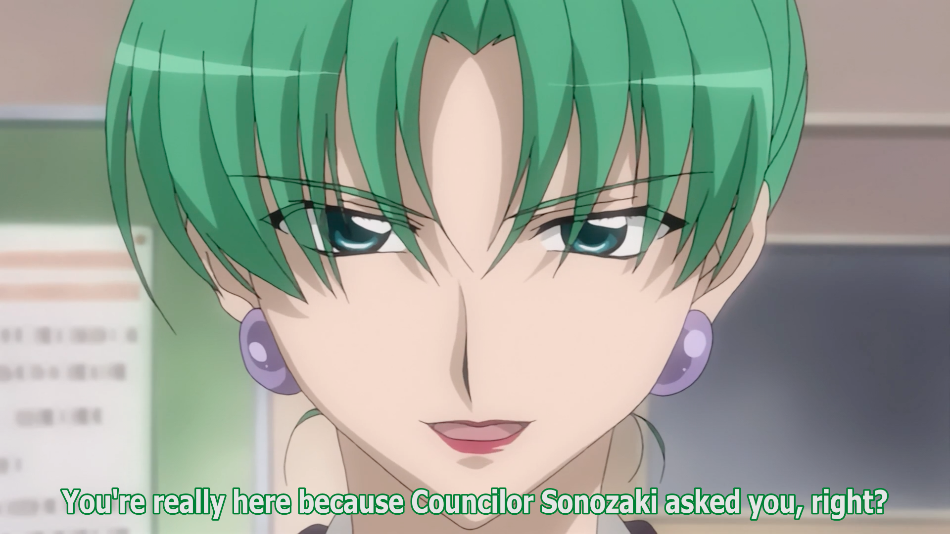 akane trap.png