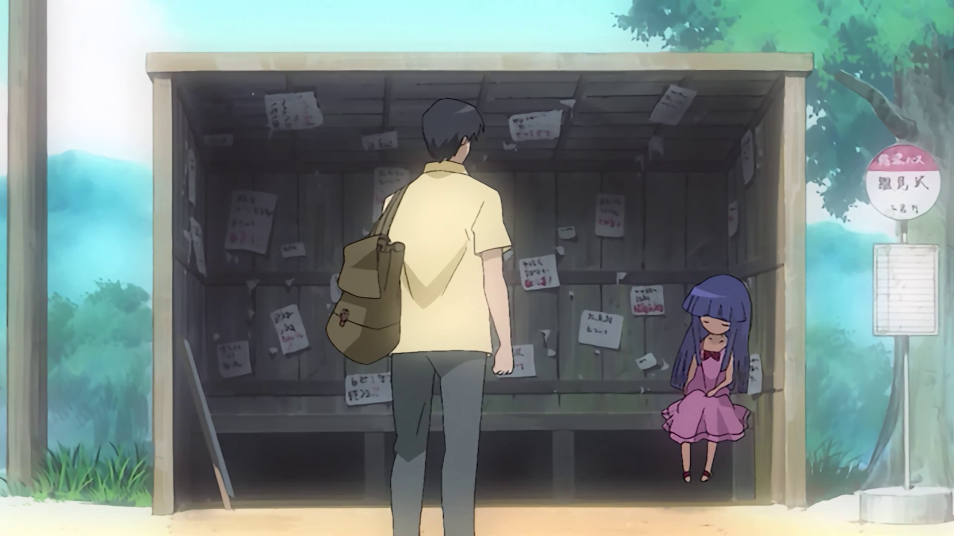 akasaka meets rika.png
