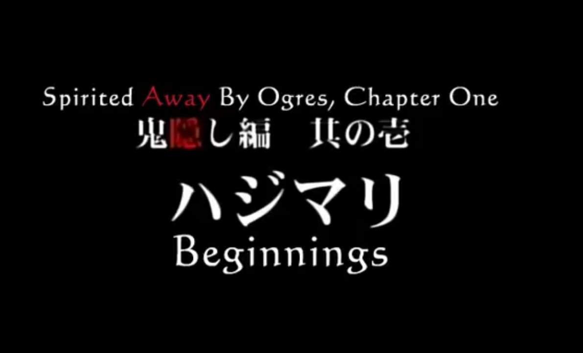 beginnings.png