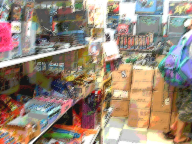 bg 154.png