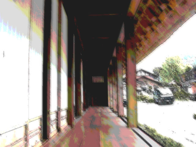 bg 197.png