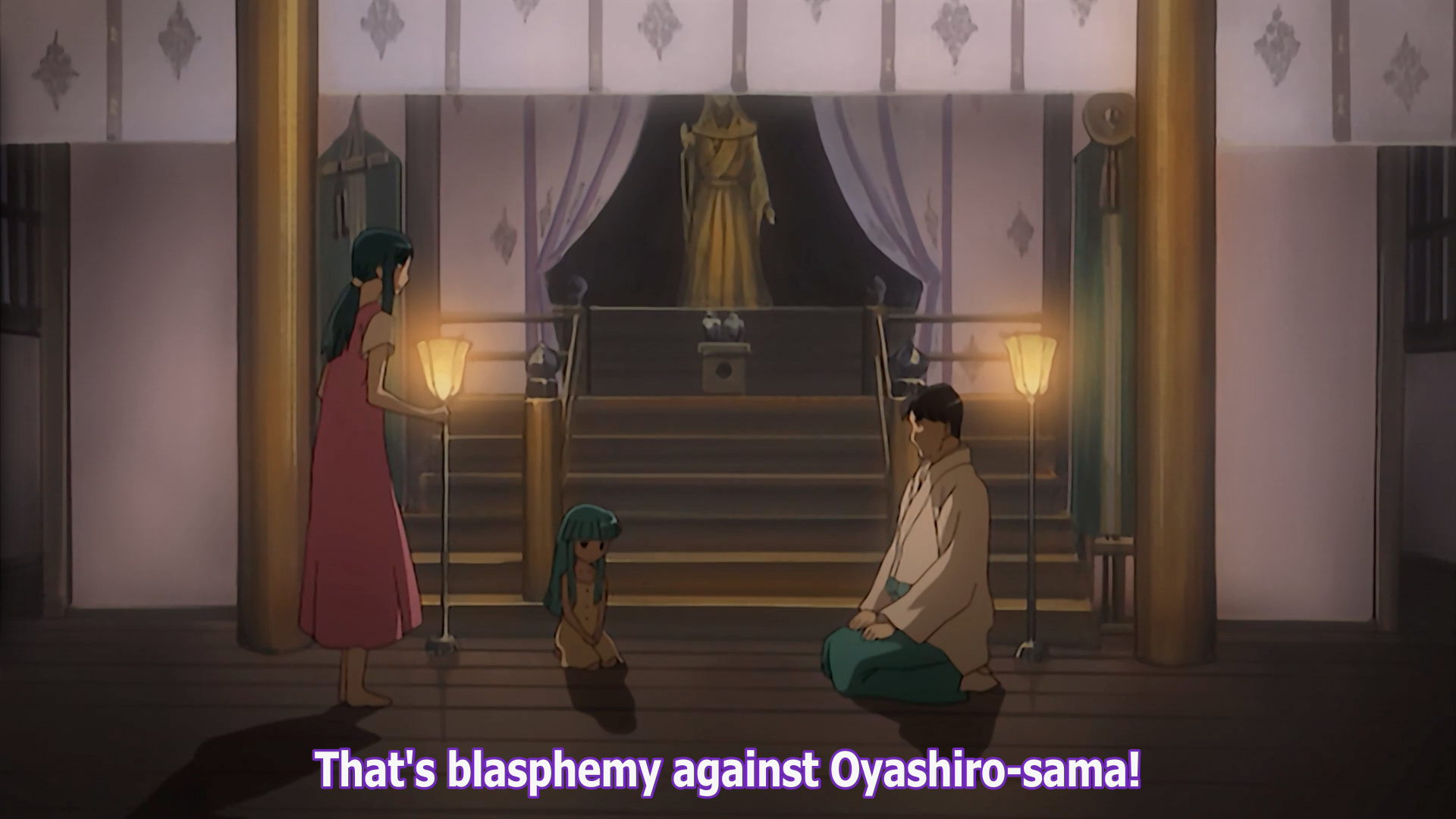 blasphemy against hanyū.png
