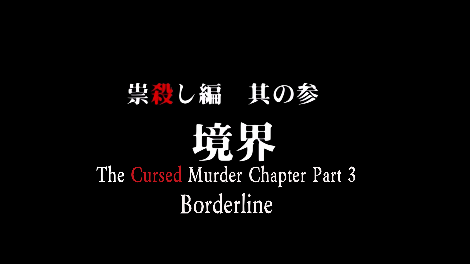 boundary title.png