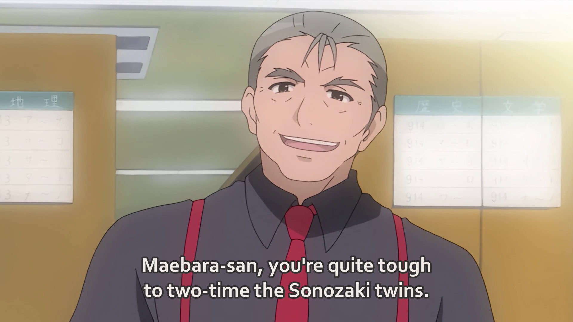 casonova keiichi.png