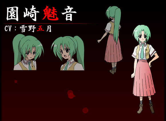 chara03-1.png