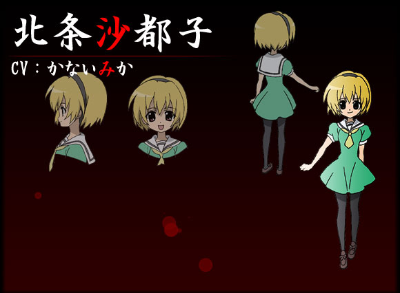 chara04-1.png