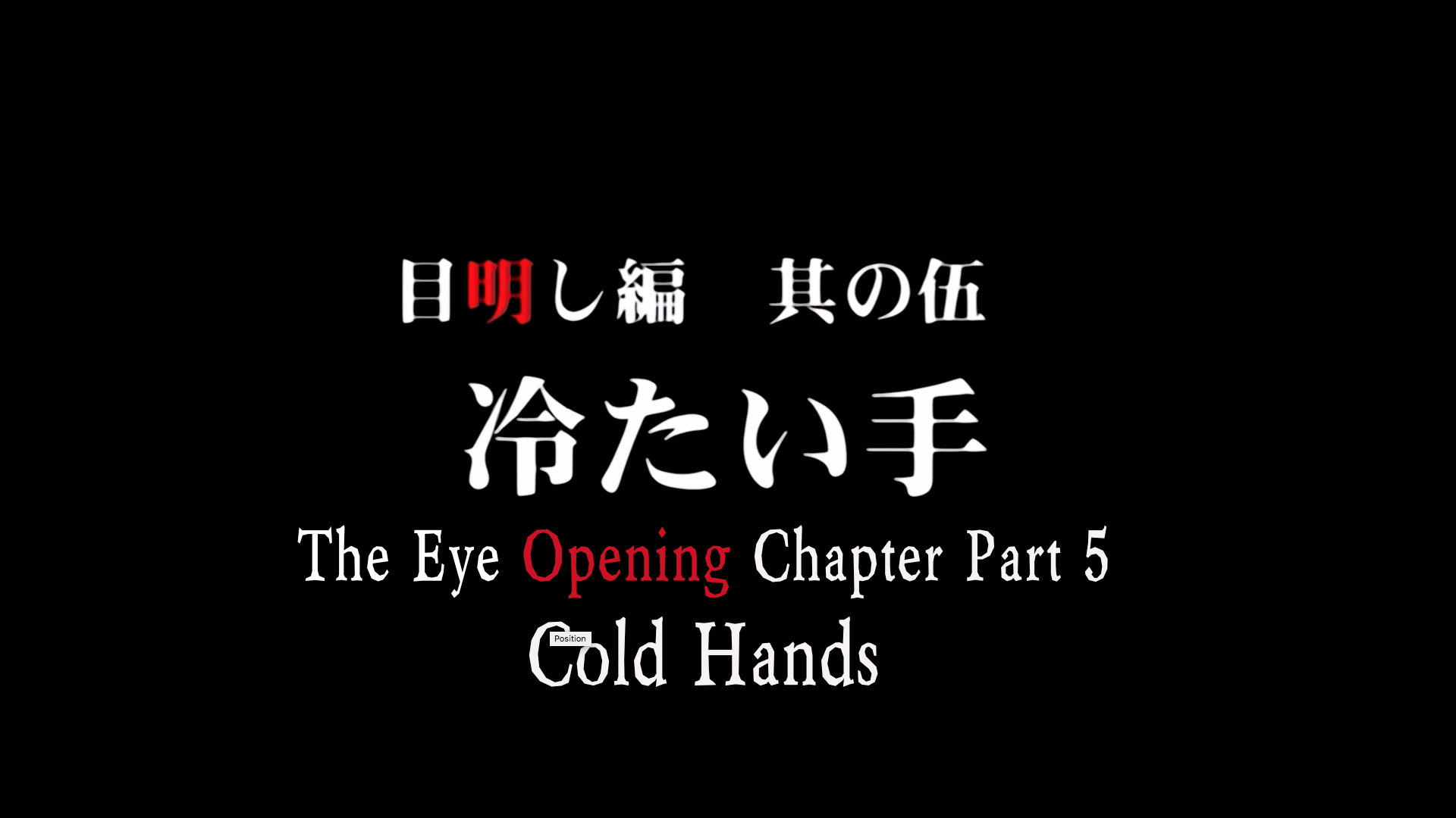 cold hands title.png