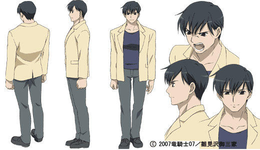 color akasaka.gif