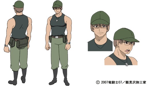 color tomitake.gif