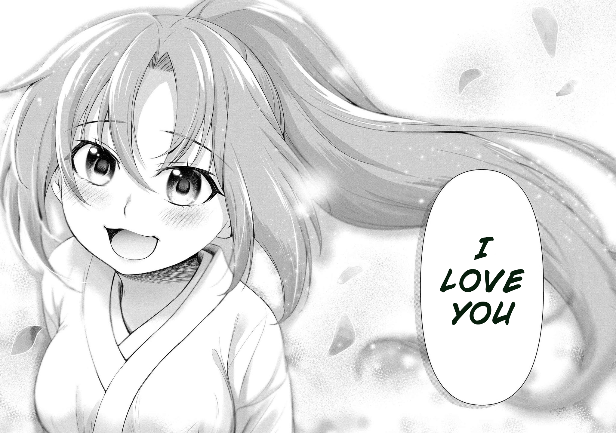 confession.png