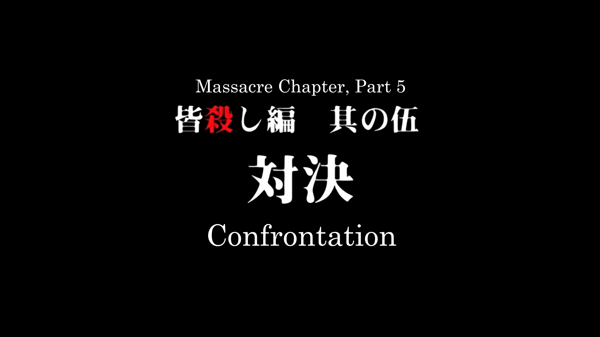 confrontation title.png