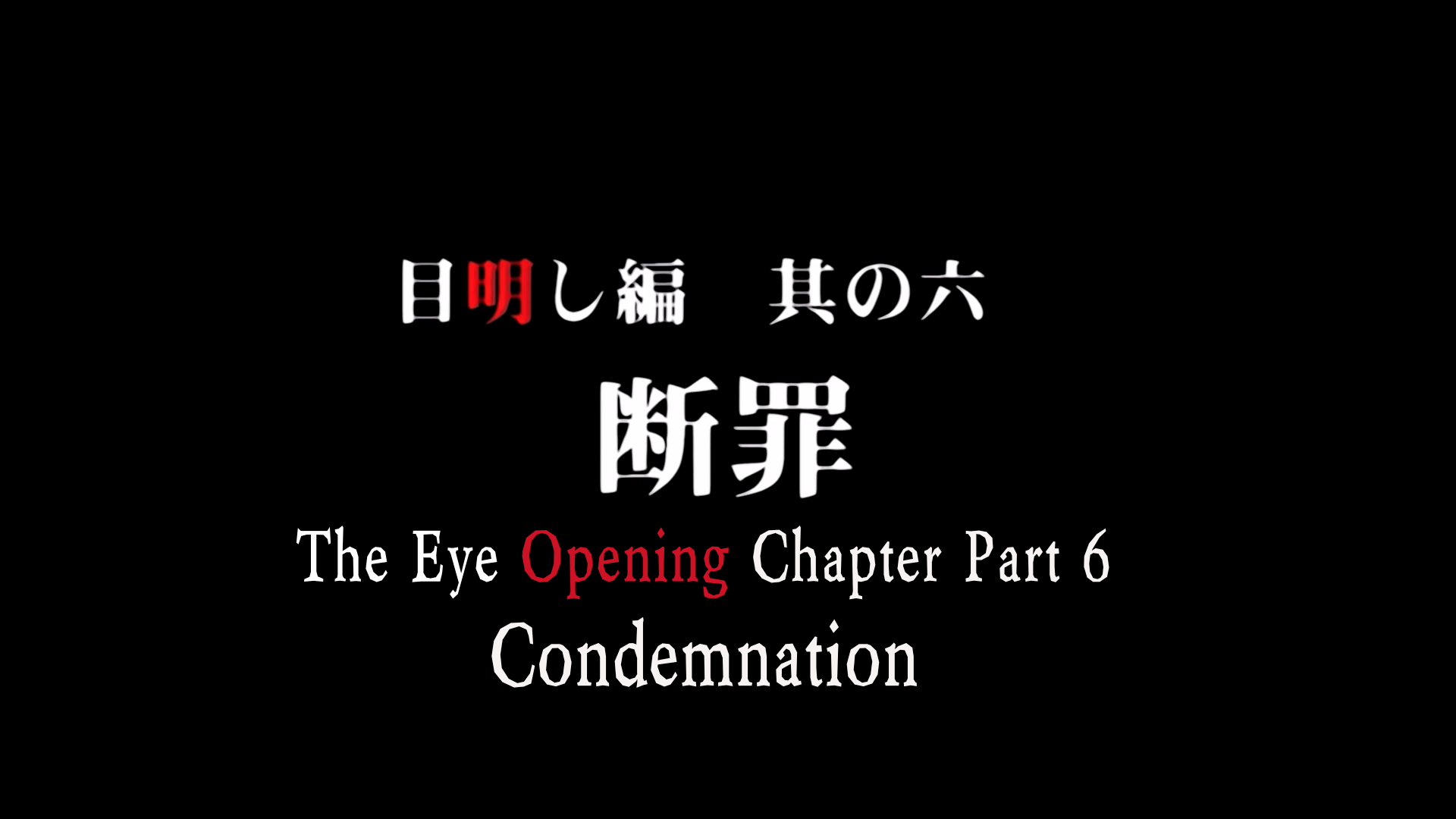 conviction title.png
