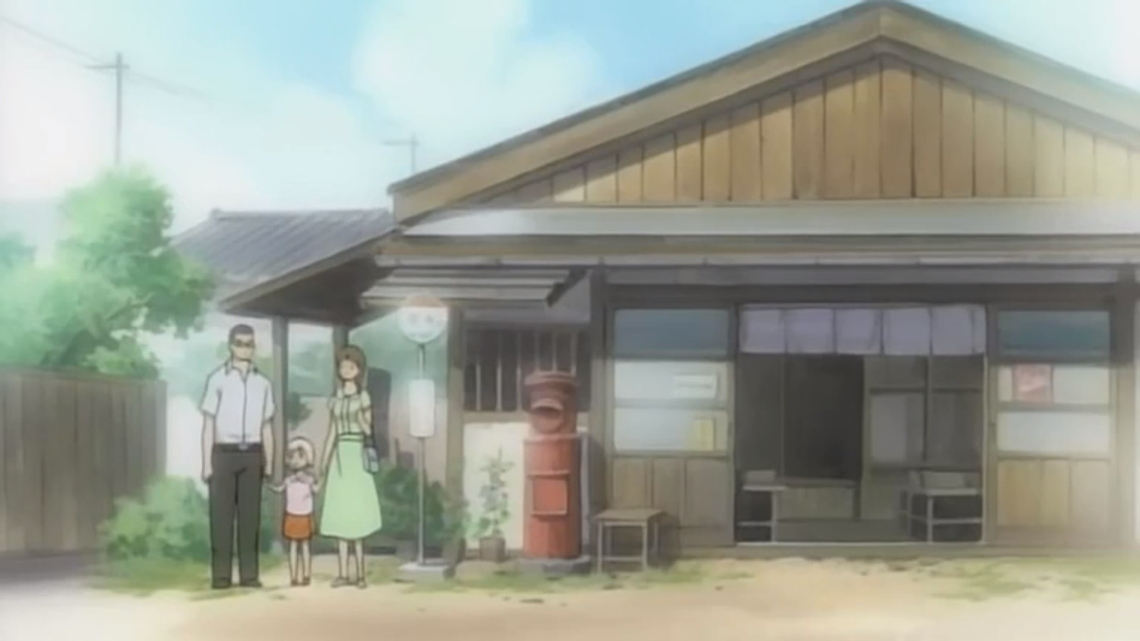 familybusstop.png