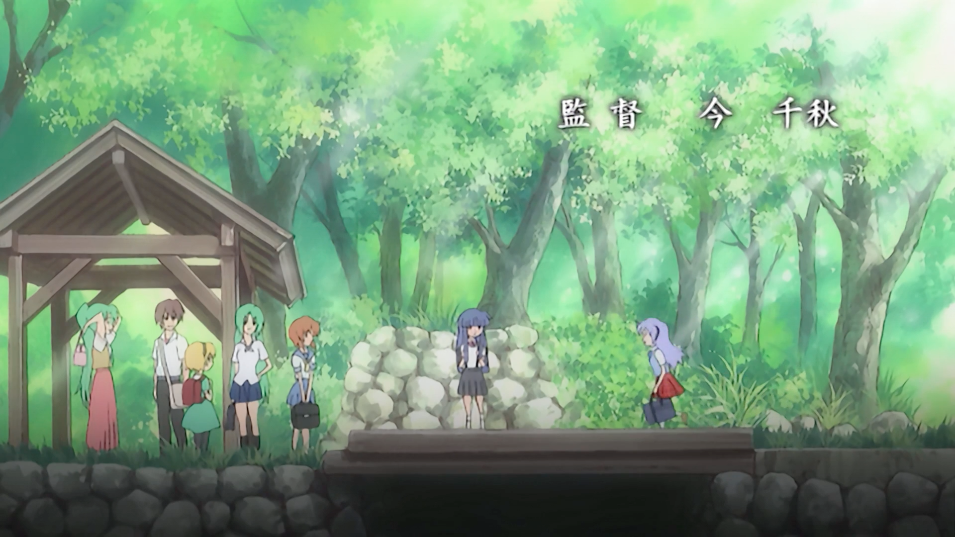 hanyū joins.png