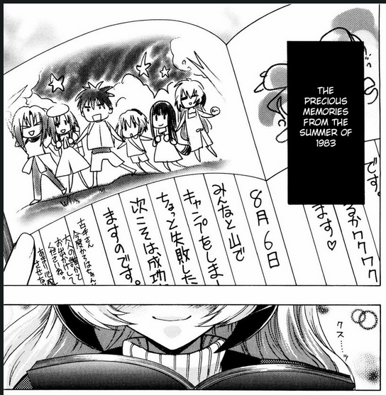 hanyū memories.png