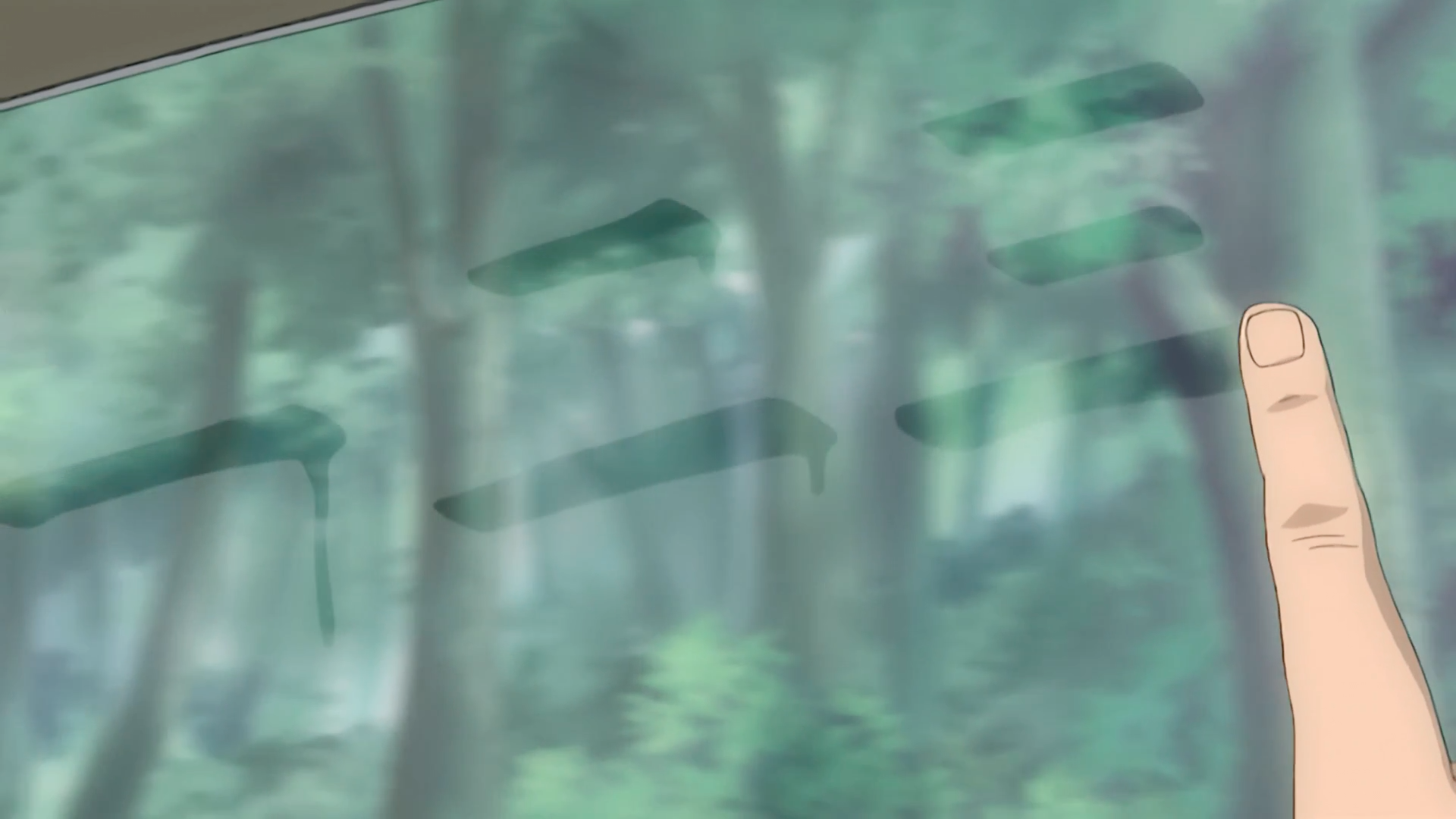 hifumi name.png