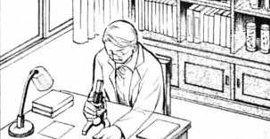 hifumitakanominagoroshi.png